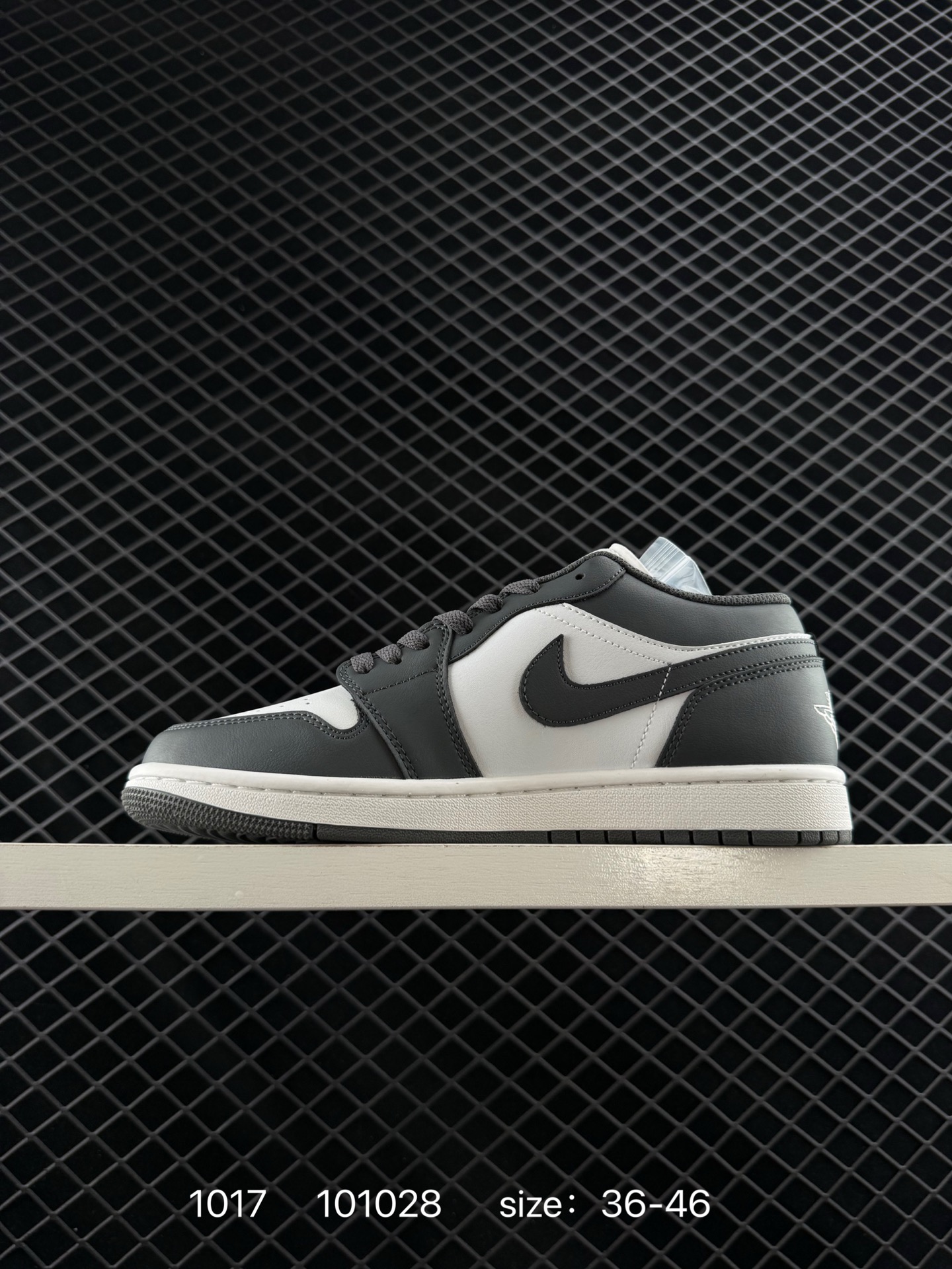 Air Jordan 1 Low AJ1